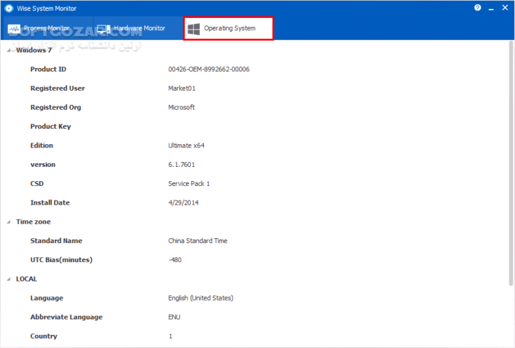 دانلود Wise System Monitor 1.5.3.127 - دانلود مانیتورینگ ویندوز - سافت گذر