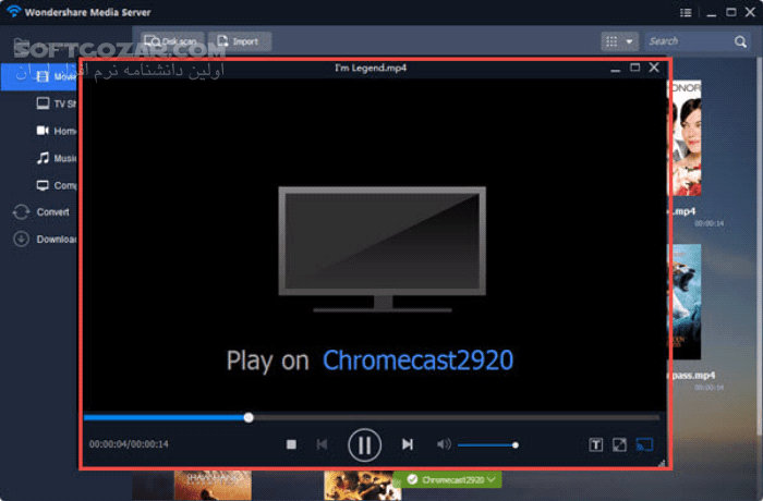 دانلود Wondershare UniConverter 17.1.5.476 / macOS - دانلود تبدیل فرمت فیلم و صوت - سافت گذر