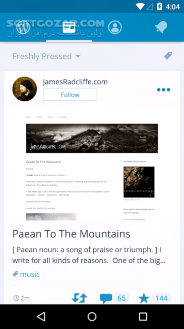 دانلود WordPress 26.4 for Android +8.0 - دانلود وردپرس برای اندروید - سافت گذر