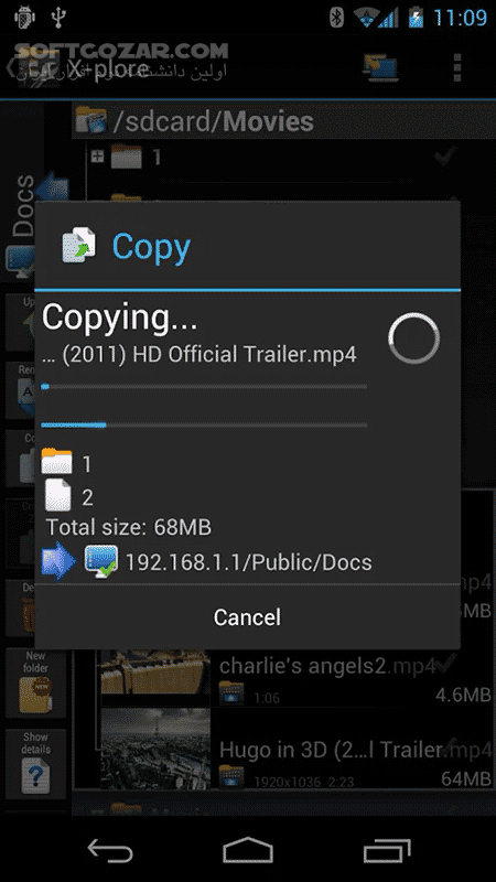 دانلود X-plore File Manager 4.44.20 For Android +5.0 - دانلود فایل منیجر اکسپلور برای اندروید - سافت گذر