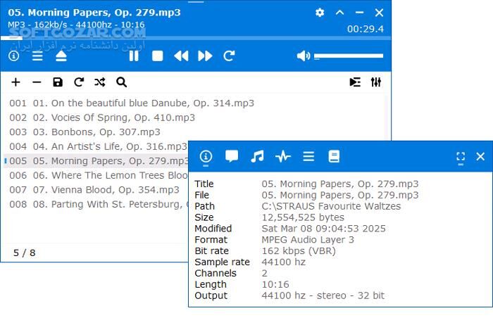 دانلود XMPlay 4.1 - دانلود پلیر صوتی - سافت گذر