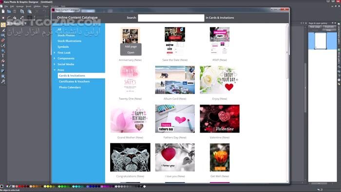 دانلود Xara Photo & Graphic Designer+ 25.0.0.71855 - دانلود ویرایش عکس - سافت گذر