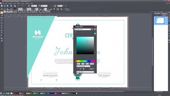 دانلود Xara Photo & Graphic Designer+ 25.0.0.71855 - دانلود ویرایش عکس - سافت گذر