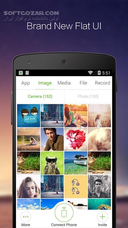 دانلود Xender 12.1.1 for Android +2.3 - دانلود برنامه تبادل فایل از وایرلس برای اندروید - سافت گذر