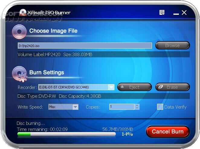 دانلود Xilisoft ISO Burner 1.0.56.1601 - دانلود نرم افزار کاربردی برای رایت فایل های ISO - سافت گذر