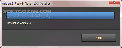 دانلود Adobe Flash Player 32.00.465 for Internet Explorer - دانلود فلش پلیر آی ای - سافت گذر