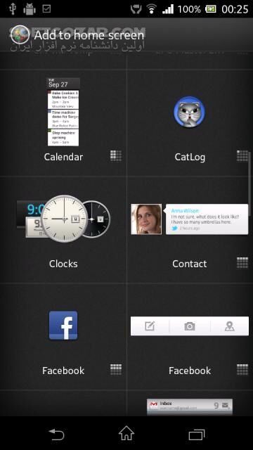 دانلود Xperia Launcher 3.0.0 for Android +4.1 - دانلود لانچر Xperia برای اندروید - سافت گذر