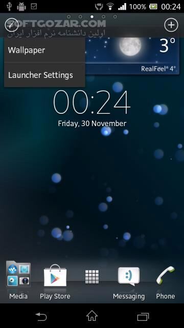 دانلود Xperia Launcher 3.0.0 for Android +4.1 - دانلود لانچر Xperia برای اندروید - سافت گذر