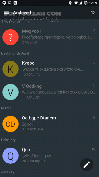 دانلود YAATA SMS Premium 1.47.3.22611 / Emoji Plugin v1.0 for Android +4.1 - دانلود مدیریت اس ام اس برای اندروید - سافت گذر