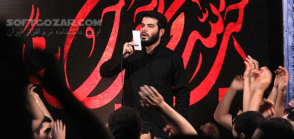 دانلود سروده مشترک و دوزبانه «سیار» و «آل‌کثیر» برای یمن مظلوم از مطیعی - دانلود شعری برای کودکان شهید یمن - سافت گذر