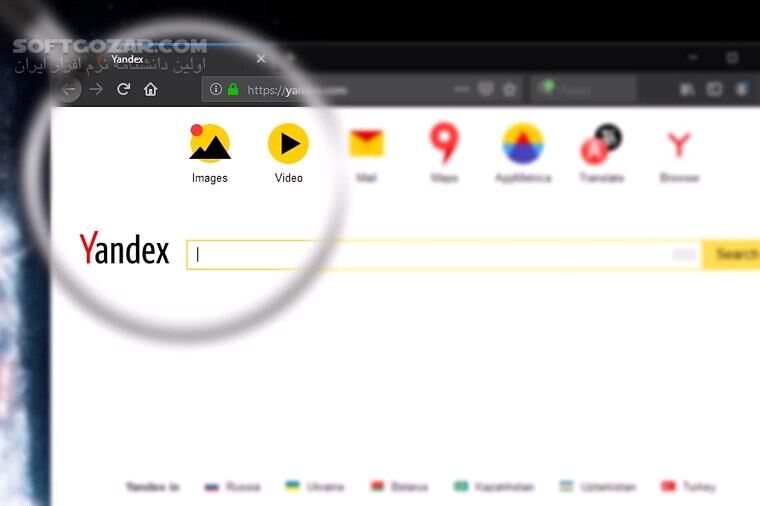 دانلود Yandex Browser 24.12.2.856 Win/Mac/Linux - دانلود مرورگر یاندکس - سافت گذر
