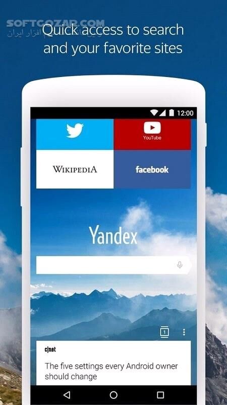 دانلود Yandex Browser with Protect 25.12.2.121 For Android +5.0 - دانلود مرورگر یاندکس برای اندروید - سافت گذر