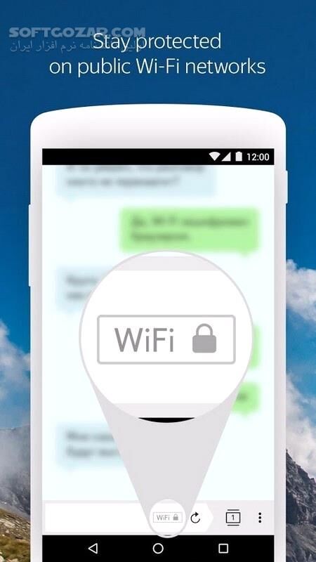 دانلود Yandex Browser with Protect 25.12.2.121 For Android +5.0 - دانلود مرورگر یاندکس برای اندروید - سافت گذر