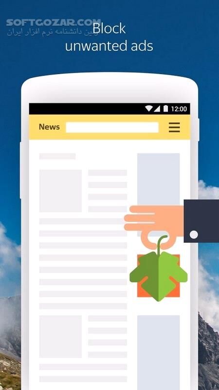دانلود Yandex Browser with Protect 25.12.2.121 For Android +5.0 - دانلود مرورگر یاندکس برای اندروید - سافت گذر
