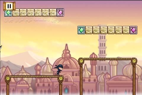 دانلود Yoo Ninja Plus 1.6 for Android +2.3 - دانلود یو نینجا برای اندروید - سافت گذر