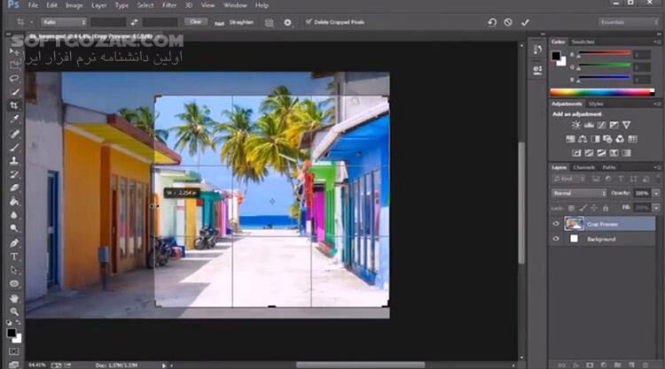 دانلود Digital Tutors - Your First Day with Photoshop CC - دانلود فیلم آموزش آسان فتوشاپ سی سی برای مبتدیان مطلق – اولین روز شما با فتوشاپ - سافت گذر