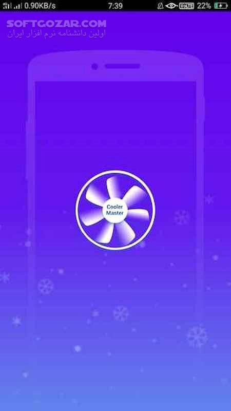 دانلود Your Smart Cleaner Pro 4.0 For Android +4.1 - دانلود پاک سازی هوشمند برای اندروید - سافت گذر