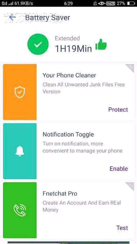 دانلود Your Smart Cleaner Pro 4.0 For Android +4.1 - دانلود پاک سازی هوشمند برای اندروید - سافت گذر
