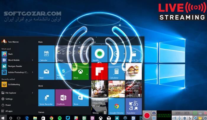 دانلود ZD Soft Screen Recorder 12.0.9 - دانلود فیلمبرداری از صفحه کامپیوتر همراه با صدا - سافت گذر