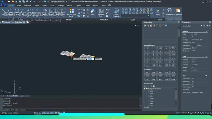 دانلود ZWCAD Professional 2026 v26.10 Build 2025.09.05 - دانلود طراحی دوبعدی و سه‌بعدی - سافت گذر