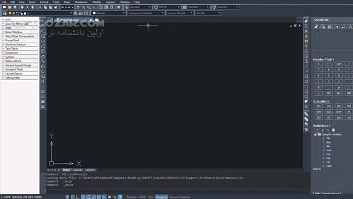 دانلود ZWCAD Architecture 2026 26.00 / 2025 SP0 - دانلود طراحی دوبعدی و سه‌بعدی - سافت گذر