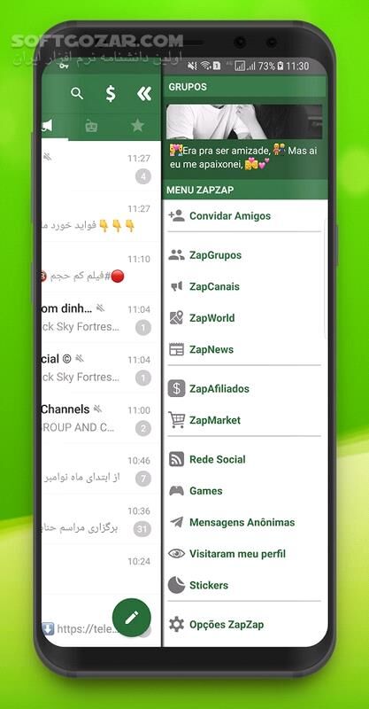 دانلود Zap Zap Messenger 72.12 for Android +6.0 - دانلود زپ زپ مسنجر برای اندروید - سافت گذر