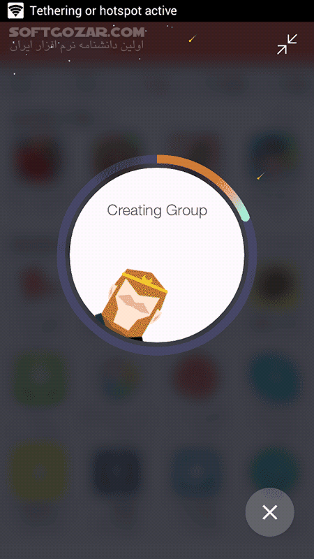 دانلود Zapya 6.6 + VIP 6.5.9.6 / MiniShare / Go / WebShare - دانلود زاپیا برای اندروید - سافت گذر