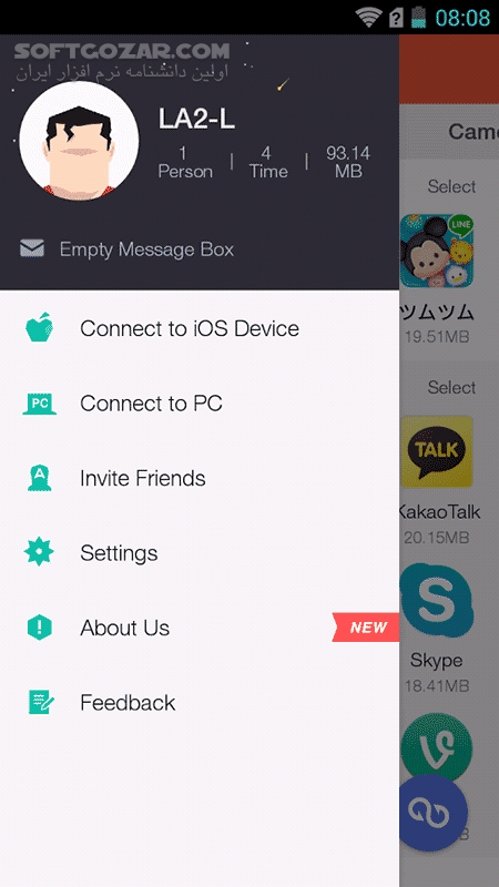 دانلود Zapya 6.6 + VIP 6.5.9.6 / MiniShare / Go / WebShare - دانلود زاپیا برای اندروید - سافت گذر