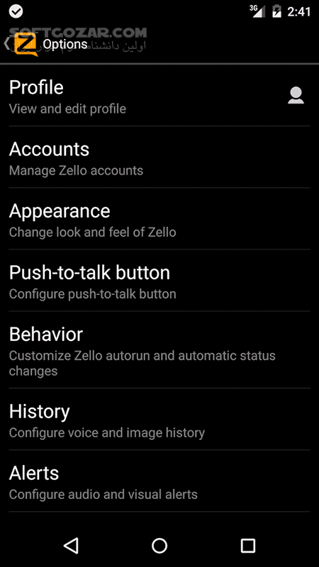 دانلود Zello PTT Walkie Talkie 5.29.1 for Android +5.0 - دانلود واکی تاکی برای اندروید - سافت گذر