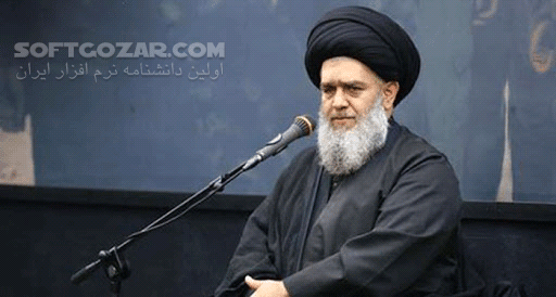 دانلود سخنرانی حجت الاسلام سید حسین مومنی با موضوع ظلمانی شدن قلب - دانلود سخنرانی ظلمانی شدن قلب با سید حسین مومنی - سافت گذر