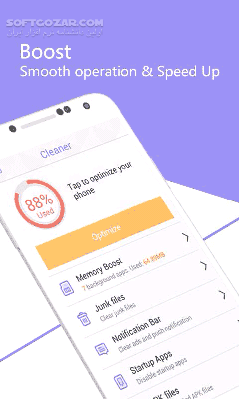 دانلود 91Launcher 6.9.1.1 for Android +2.3 - دانلود لانچر 91 برای اندروید - سافت گذر