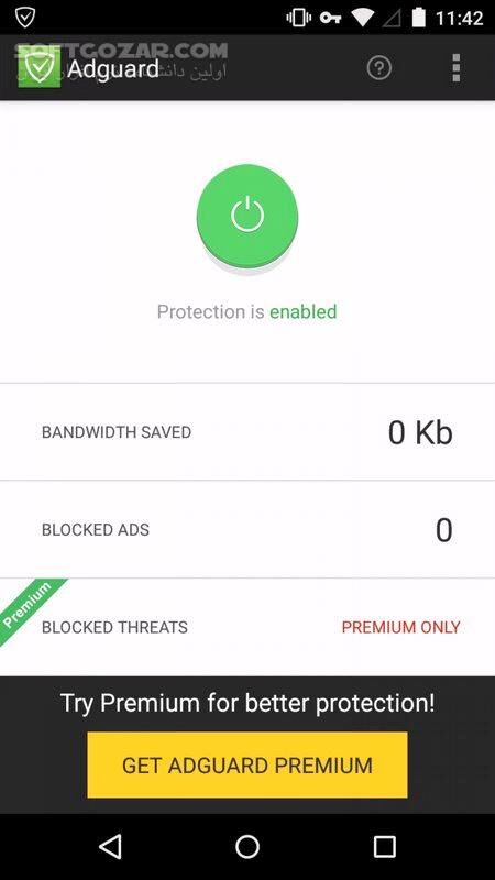 دانلود Adguard Full 4.14.28 For Android +7.0 - دانلود مسدود سازی تبلیغات برای اندروید - سافت گذر