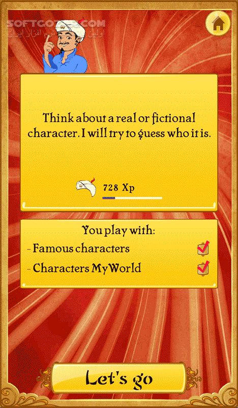 دانلود Akinator the Genie 8.1.8 for Android +2.3 - دانلود حدس شخصیت برای اندروید - سافت گذر