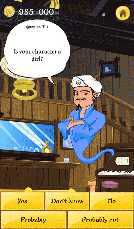 دانلود Akinator the Genie 8.1.8 for Android +2.3 - دانلود حدس شخصیت برای اندروید - سافت گذر