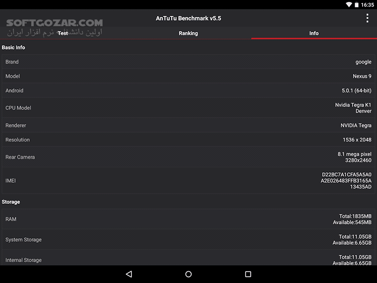 دانلود AnTuTu Benchmark 9.4.2 / 3DBench 9.1.3 + Lite for Android +5.0 - دانلود آنتوتو بنچمارک برای اندروید - سافت گذر