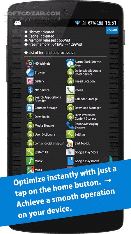 دانلود Auto Optimizer 1.11.5.6 for Android +4.4 - دانلود بهینه ساز خودکار برای اندروید - سافت گذر