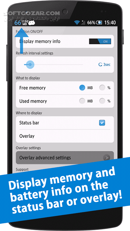 دانلود Auto Optimizer 1.11.5.6 for Android +4.4 - دانلود بهینه ساز خودکار برای اندروید - سافت گذر