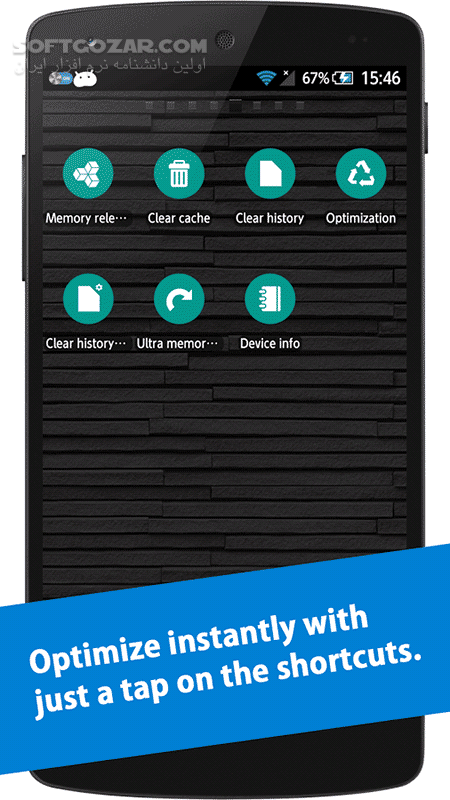 دانلود Auto Optimizer 1.11.5.6 for Android +4.4 - دانلود بهینه ساز خودکار برای اندروید - سافت گذر