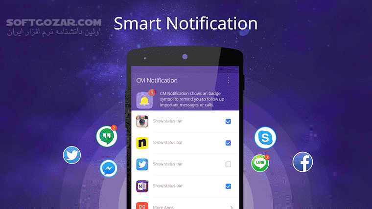 دانلود CM Launcher 3D 5.99.0 for Android +4.0 - دانلود لانچر سی ام برای اندروید - سافت گذر