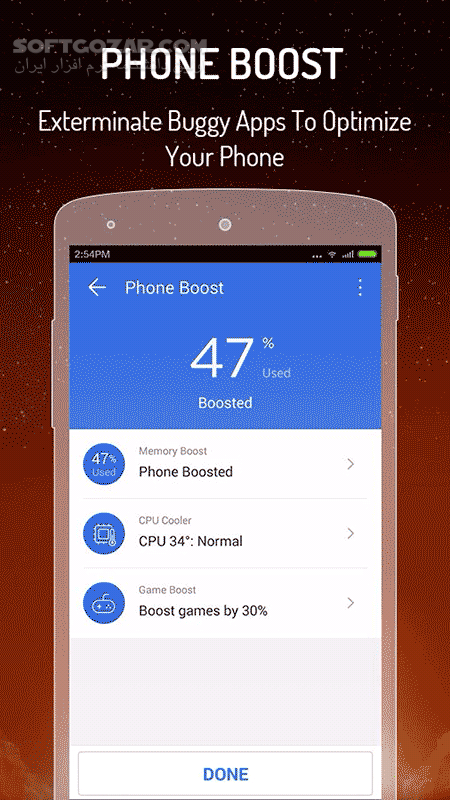 دانلود CM Speed Booster 1.5.9 for Android +2.3 - دانلود افزایش سرعت با بهینه سازی سیستم عامل برای اندروید - سافت گذر