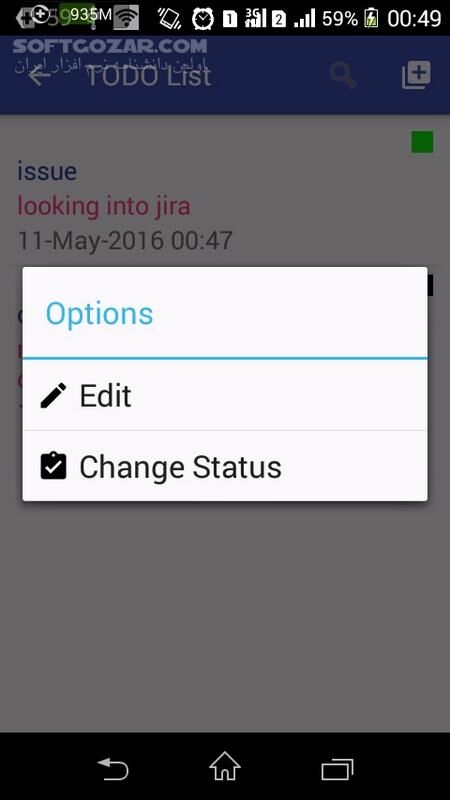 دانلود Call Recorder for Android pro 8.1 for Android +4.0.3 - دانلود ضبط مکالمات برای اندروید - سافت گذر