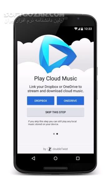 دانلود CloudPlayer by doubleTwist 1.8.4 for Android +4.1 - دانلود کلود پلیر برای اندروید - سافت گذر