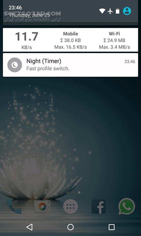 دانلود Data Counter and Speed Meter Donated 3.4.8 for Android +2.3 - دانلود دقیق ترین اطلاعات آپلود و دانلود اطلاعات و گزارش گیری از دیتا برای اندروید - سافت گذر
