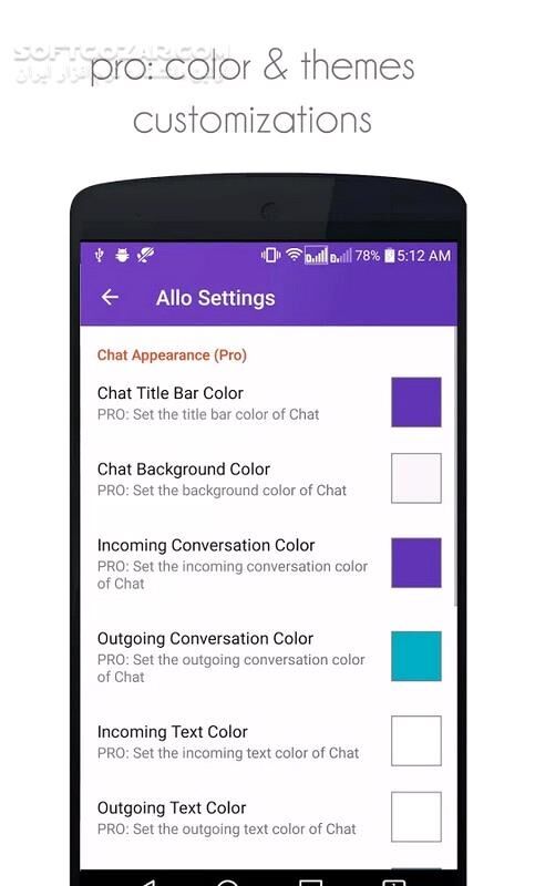 دانلود DirectChat Pro (ChatHeads) 1.7.8 For Android +3.0 - دانلود دایرکت چت برای اندروید - سافت گذر