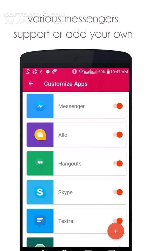 دانلود DirectChat Pro (ChatHeads) 1.7.8 For Android +3.0 - دانلود دایرکت چت برای اندروید - سافت گذر