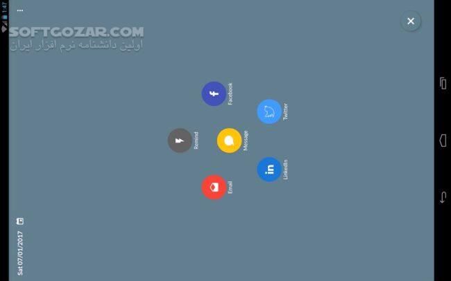 دانلود Do It Later 4.4.2 for Android +4.4 - دانلود بعدا انجام بده برای اندروید - سافت گذر