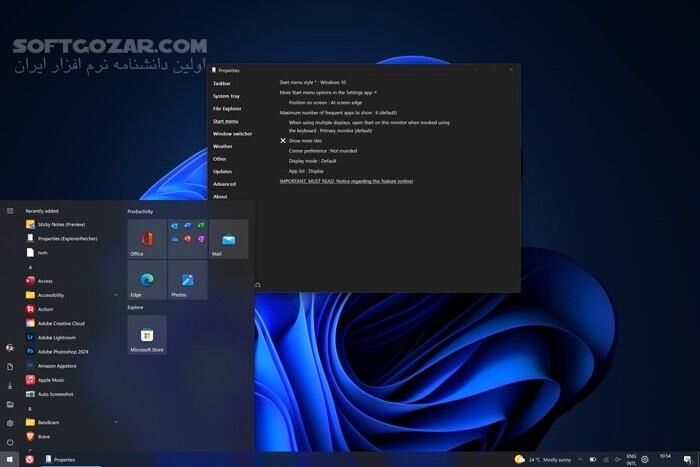 دانلود ExplorerPatcher 26100.4946.69.6 - دانلود بهینه سازی ویندوز - سافت گذر