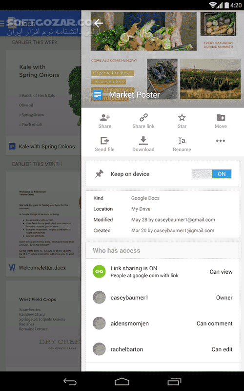 دانلود Google Docs 1.25.501.00.90 For Android +7.0 - دانلود نرم افزار ورد گوگل برای اندروید - سافت گذر