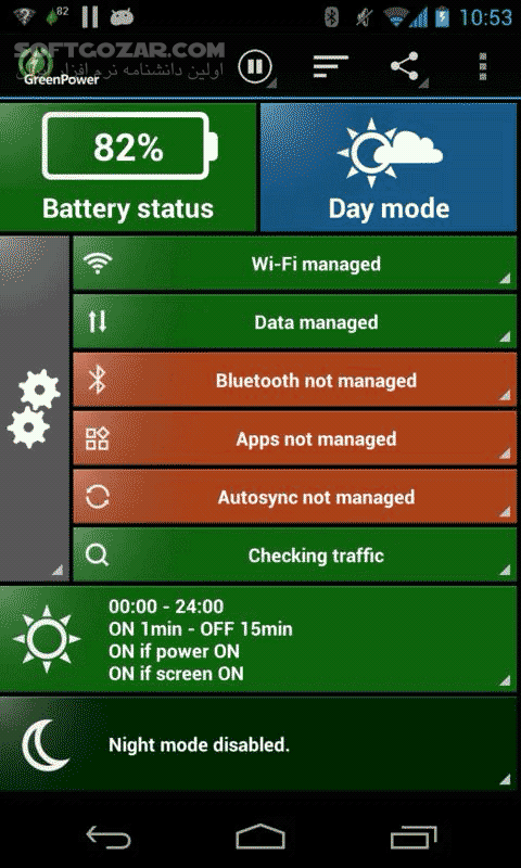 دانلود GreenPower Premium 9.21 for Android +2.2 - دانلود مدیریت قدرتمند مصرف انرژی برای اندروید - سافت گذر