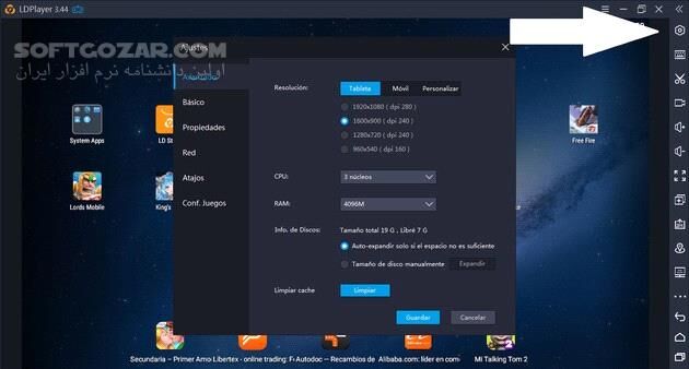 دانلود LDPlayer 9.1.98.1 - دانلود ال دی پلیر - سافت گذر